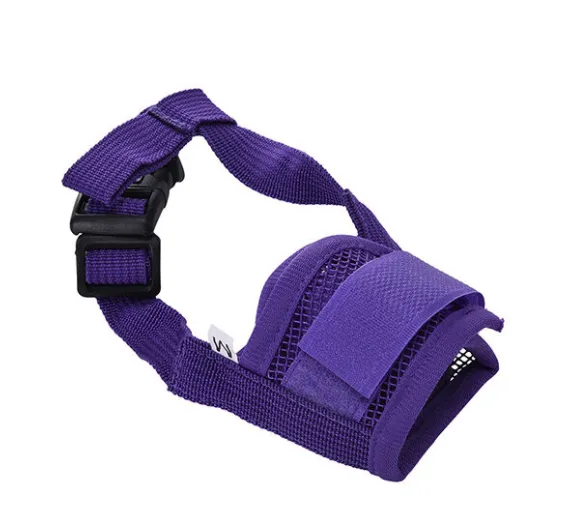 Adjustable Anti Bite Bark Dog safety muzzle