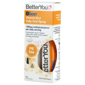 Boost Vitamin B12 Oral Spray 25 ML