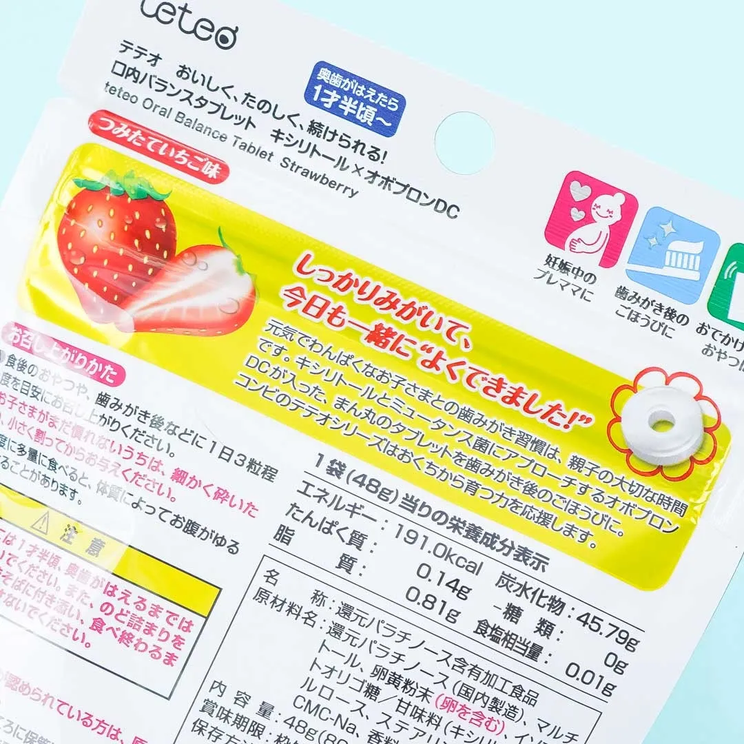 Combi Teteo Oral Balance Tablet Candy - Strawberry