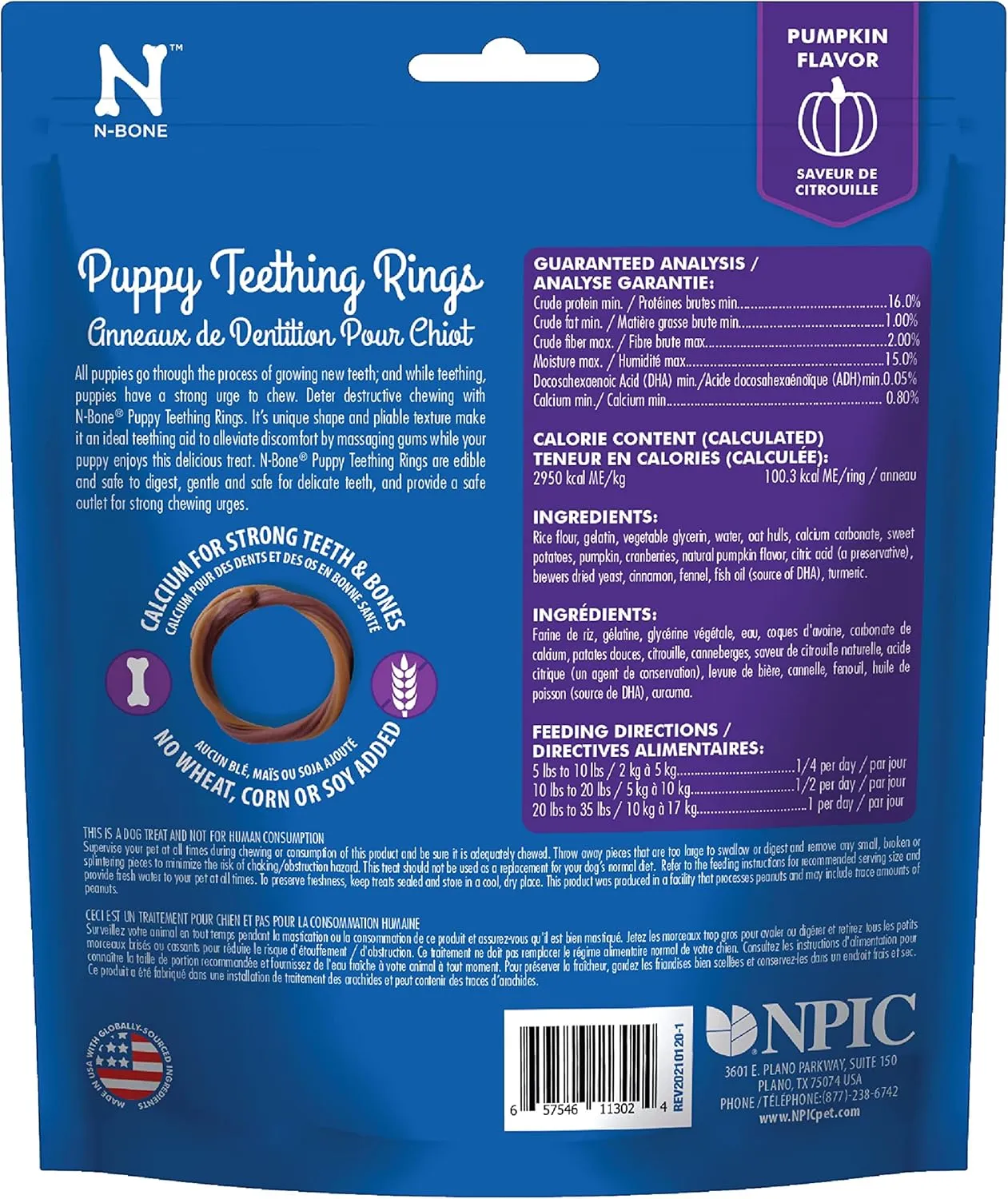 N-Bone Puppy Teething Ring Pumpkin Flavor, 3.6 Oz, 3 Rings