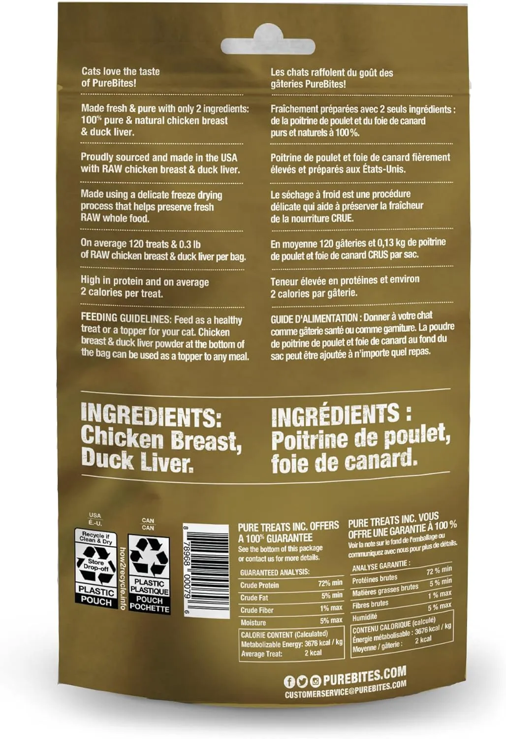 PureBites Chicken Breast & Freeze-Dried Cat Treats, 1.12oz / 32 g | Value Size (789079)