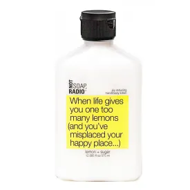 When life gives you one too many lemons (and you've misplaced your happy place...) <b>hand/body lotion</b>